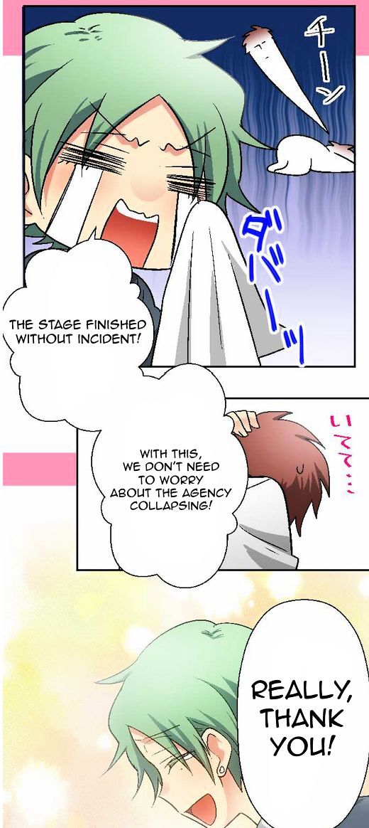 Superstar wa Nemurenai. Chapter 3 page 25 - Chapter 3