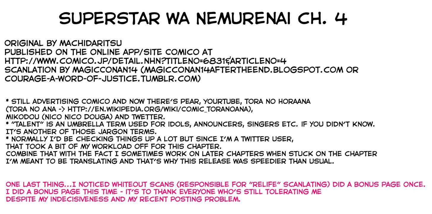 Superstar wa Nemurenai. Chapter 4 page 1 - Chapter 4