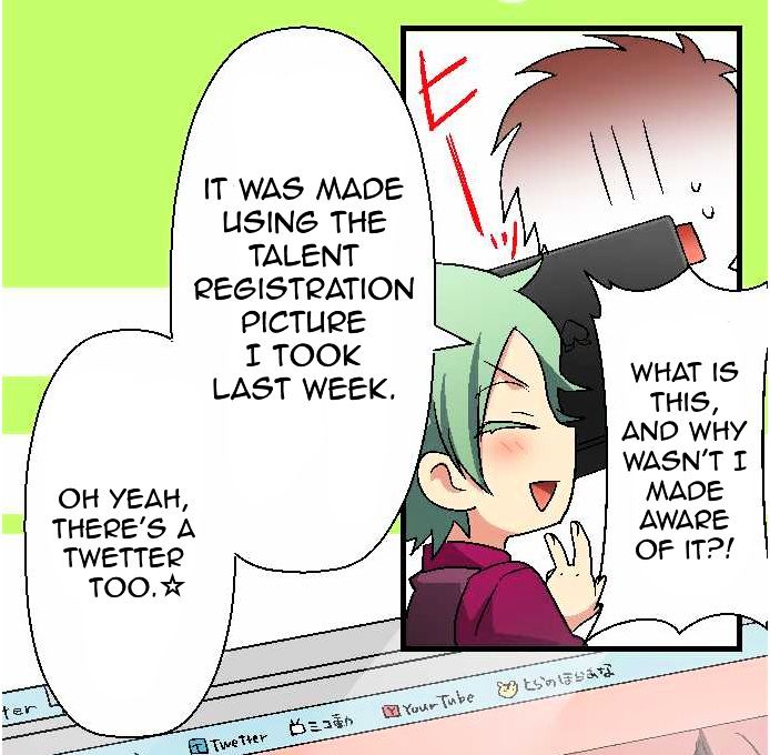Superstar wa Nemurenai. Chapter 4 page 15 - Chapter 4