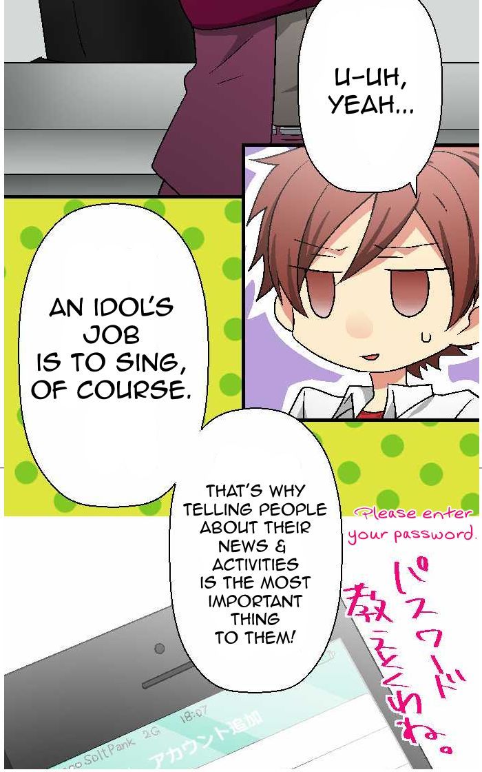 Superstar wa Nemurenai. Chapter 4 page 18 - Chapter 4