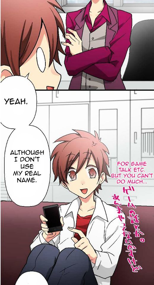 Superstar wa Nemurenai. Chapter 4 page 21 - Chapter 4