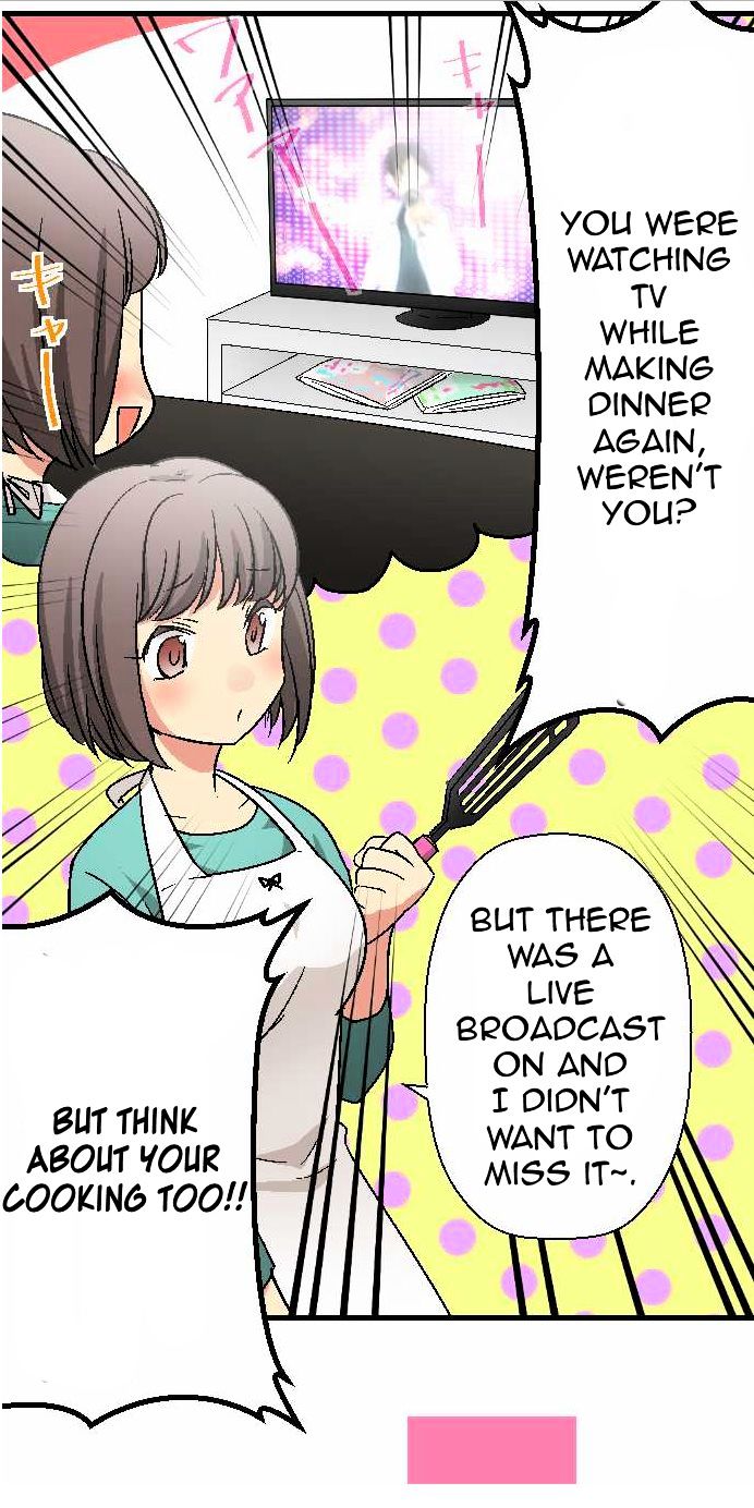 Superstar wa Nemurenai. Chapter 5 page 14 - Chapter 5