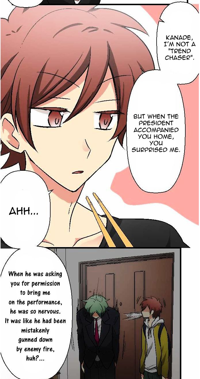 Superstar wa Nemurenai. Chapter 5 page 17 - Chapter 5