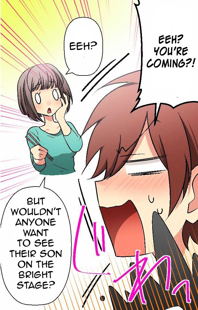 Superstar wa Nemurenai. Chapter 5 page 19 - Chapter 5