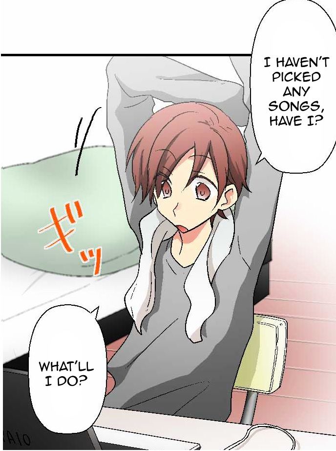 Superstar wa Nemurenai. Chapter 5 page 21 - Chapter 5