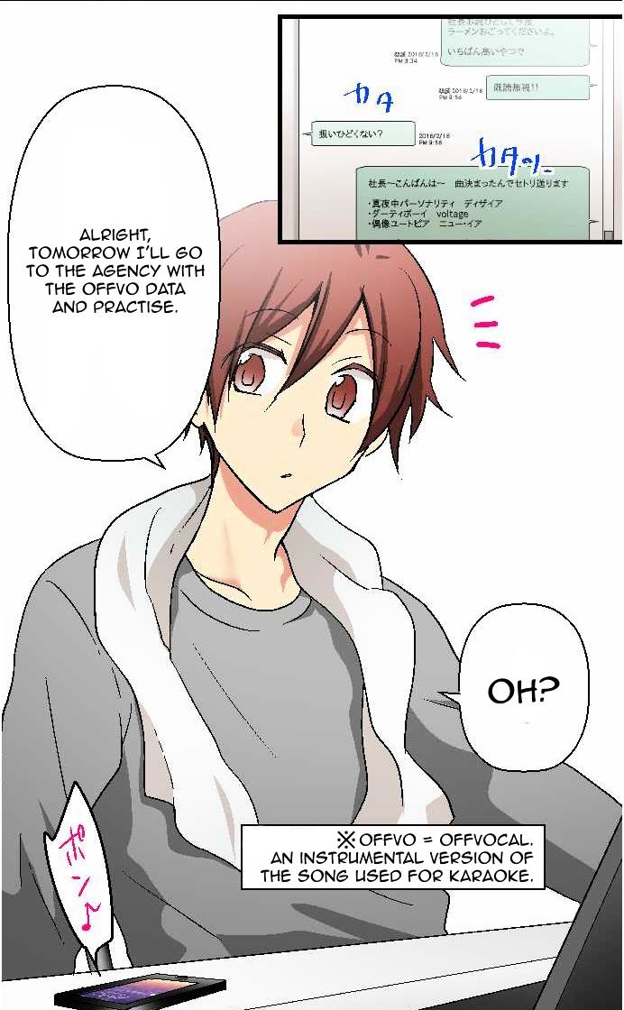 Superstar wa Nemurenai. Chapter 5 page 24 - Chapter 5