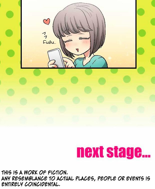 Superstar wa Nemurenai. Chapter 5 page 27 - Chapter 5