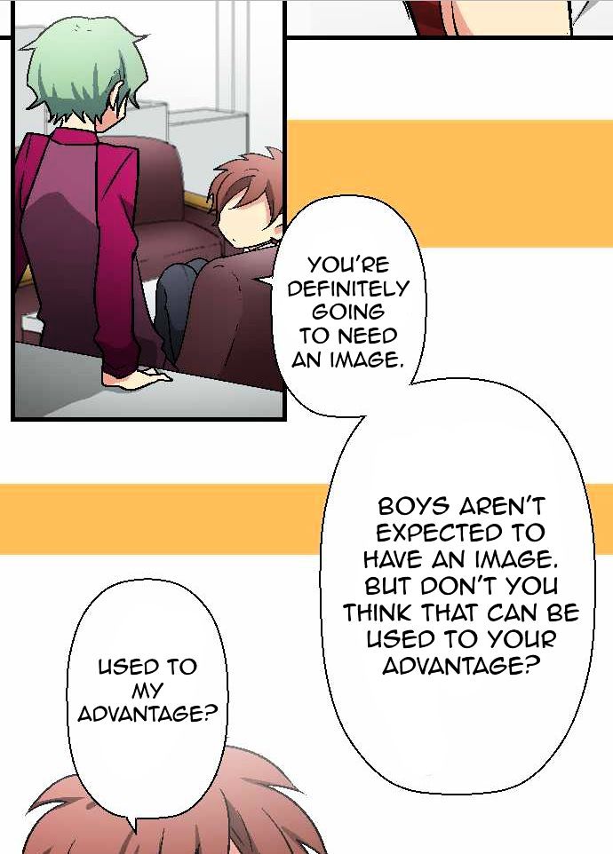Superstar wa Nemurenai. Chapter 5 page 5 - Chapter 5