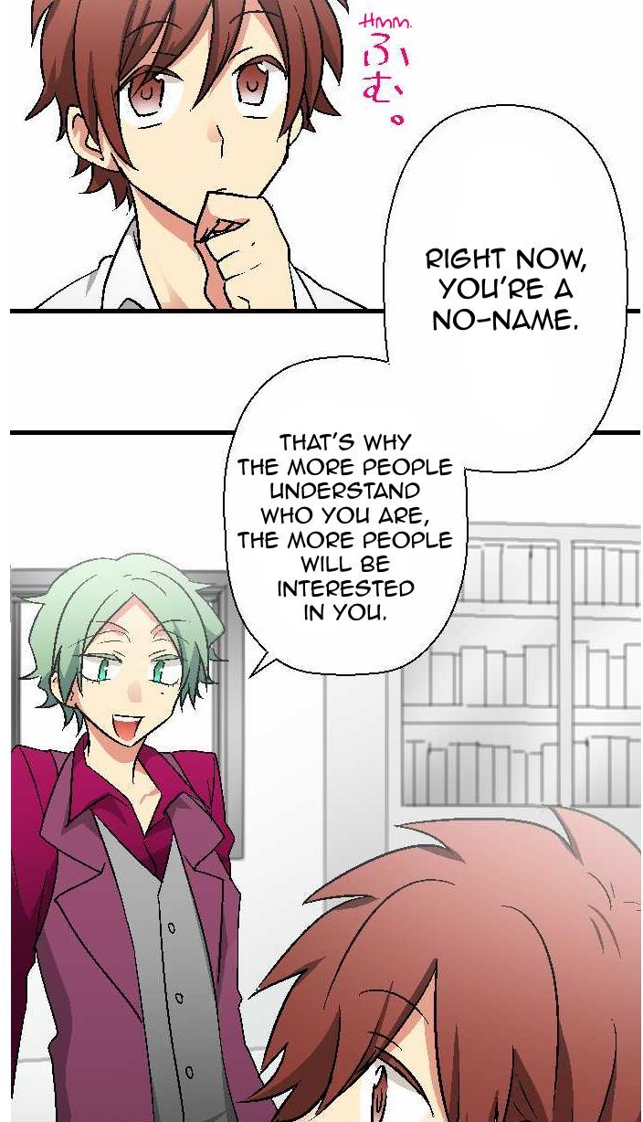 Superstar wa Nemurenai. Chapter 5 page 6 - Chapter 5