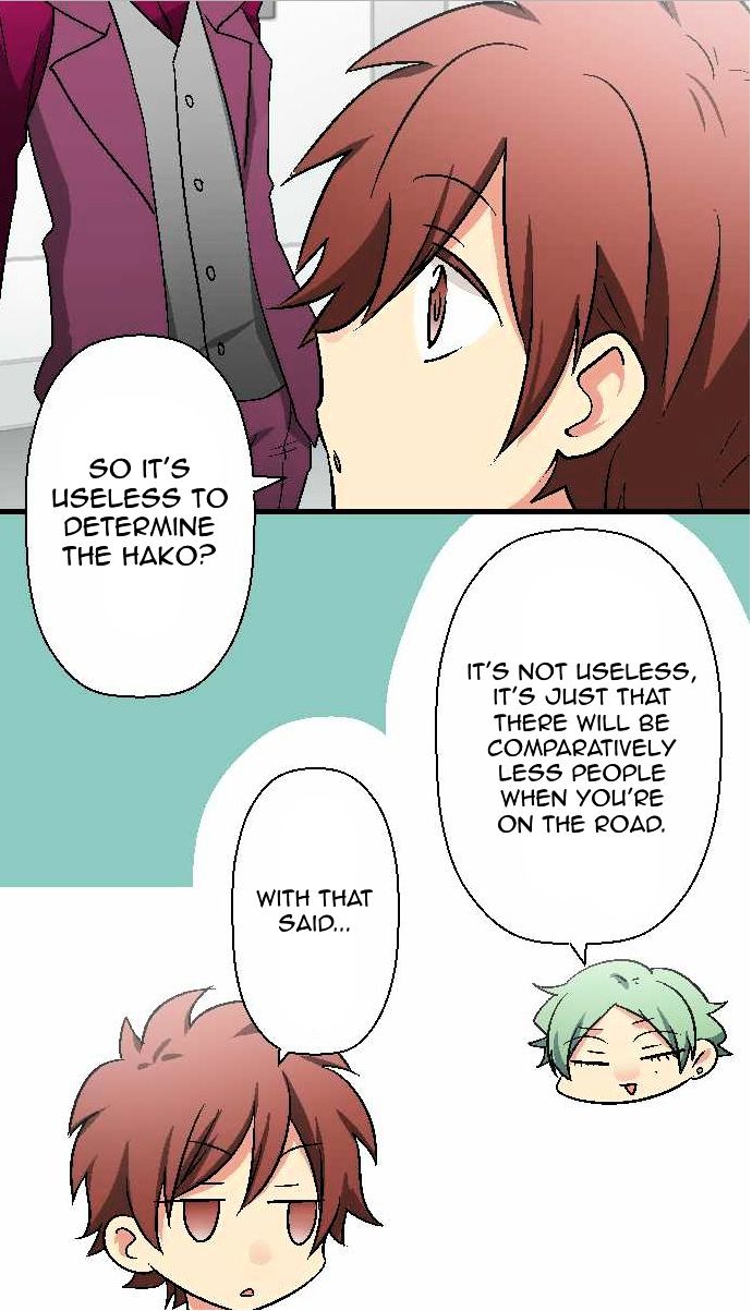 Superstar wa Nemurenai. Chapter 5 page 7 - Chapter 5