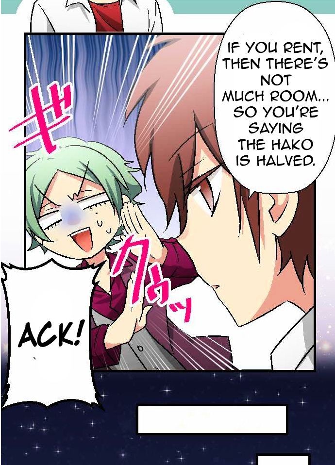 Superstar wa Nemurenai. Chapter 5 page 8 - Chapter 5
