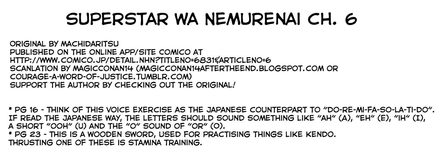 Superstar wa Nemurenai. Chapter 6 page 1 - Chapter 6