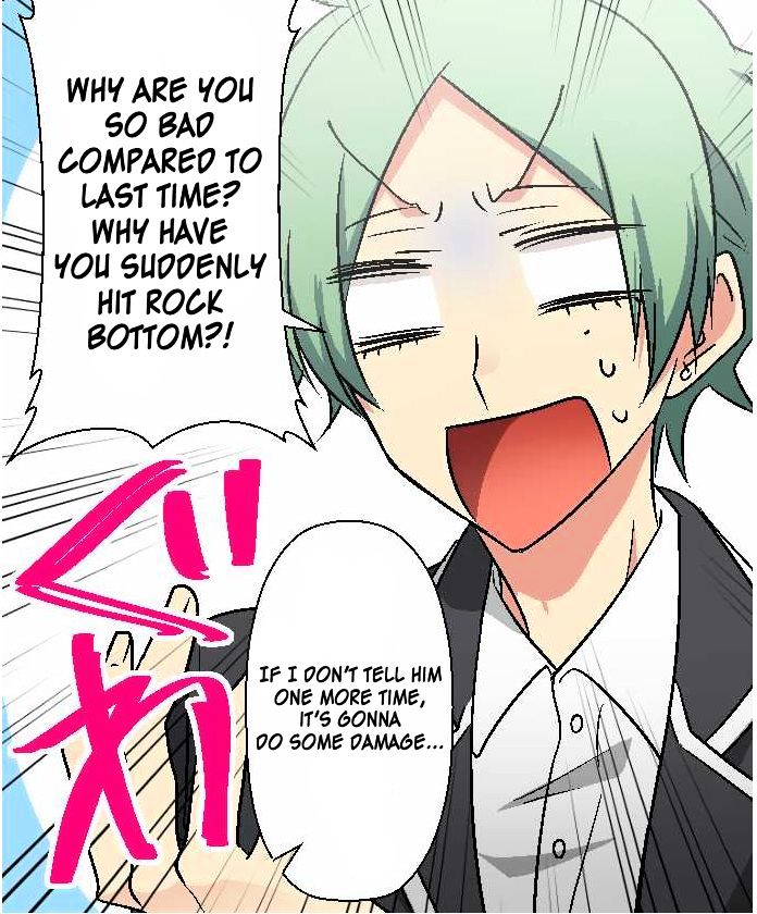 Superstar wa Nemurenai. Chapter 6 page 11 - Chapter 6