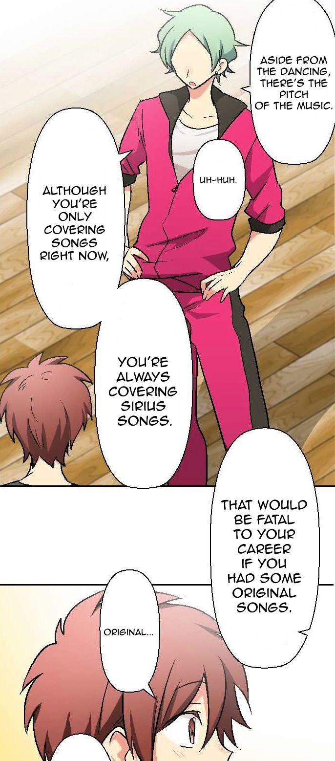 Superstar wa Nemurenai. Chapter 6 page 15 - Chapter 6