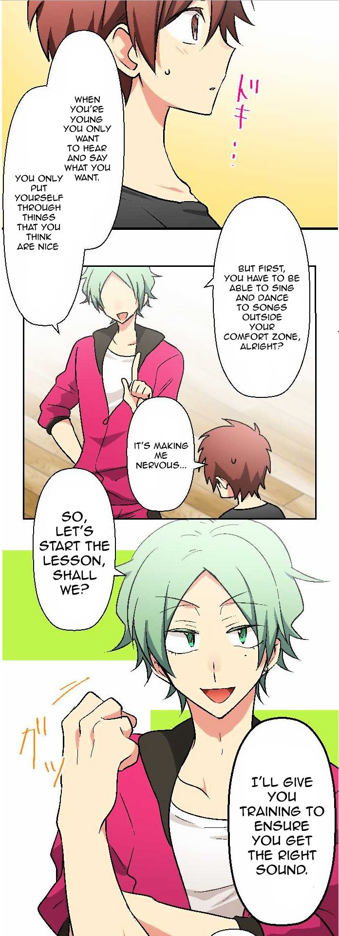 Superstar wa Nemurenai. Chapter 6 page 16 - Chapter 6