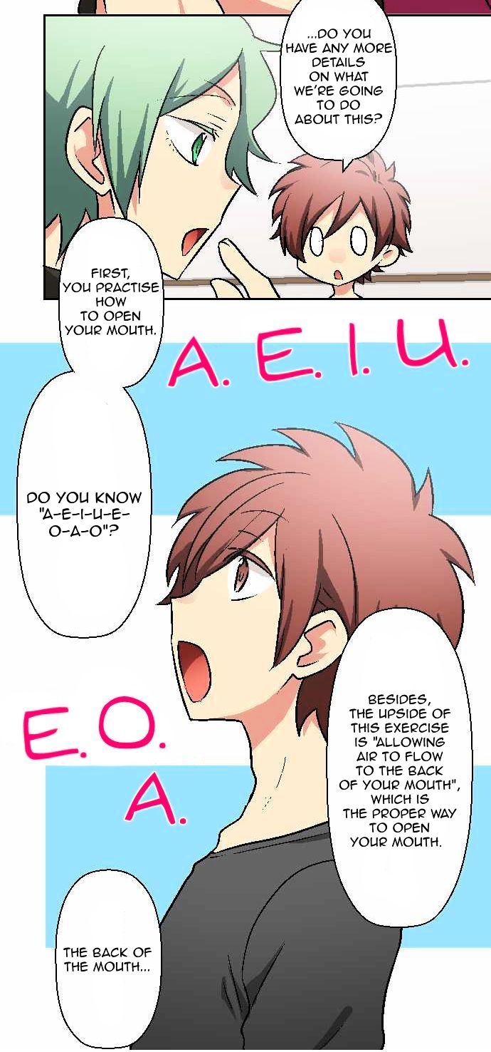 Superstar wa Nemurenai. Chapter 6 page 17 - Chapter 6