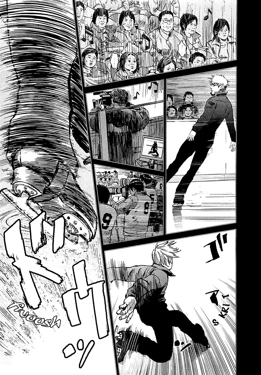 Supinamarada! Chapter 1 page 11 - Chapter 1 : The Ice Hockey Capital