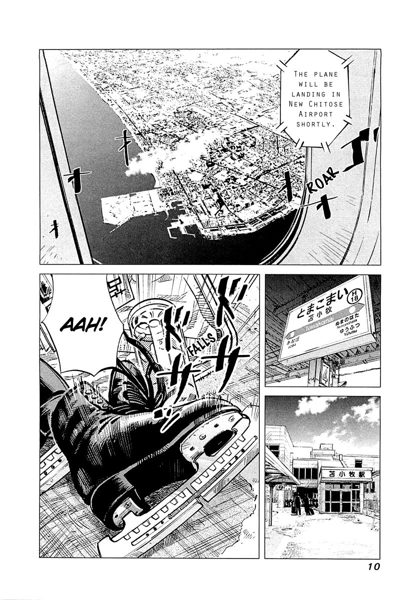 Supinamarada! Chapter 1 page 13 - Chapter 1 : The Ice Hockey Capital