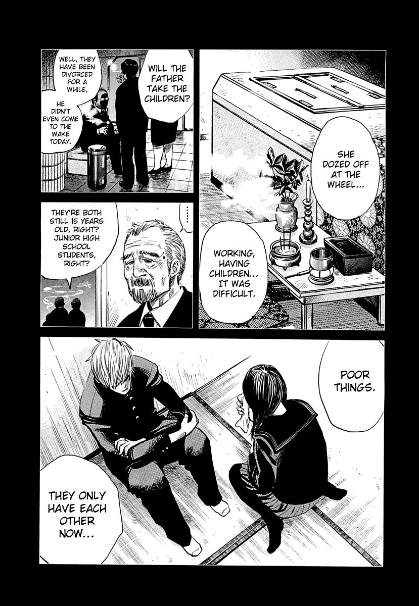 Supinamarada! Chapter 1 page 17 - Chapter 1 : The Ice Hockey Capital