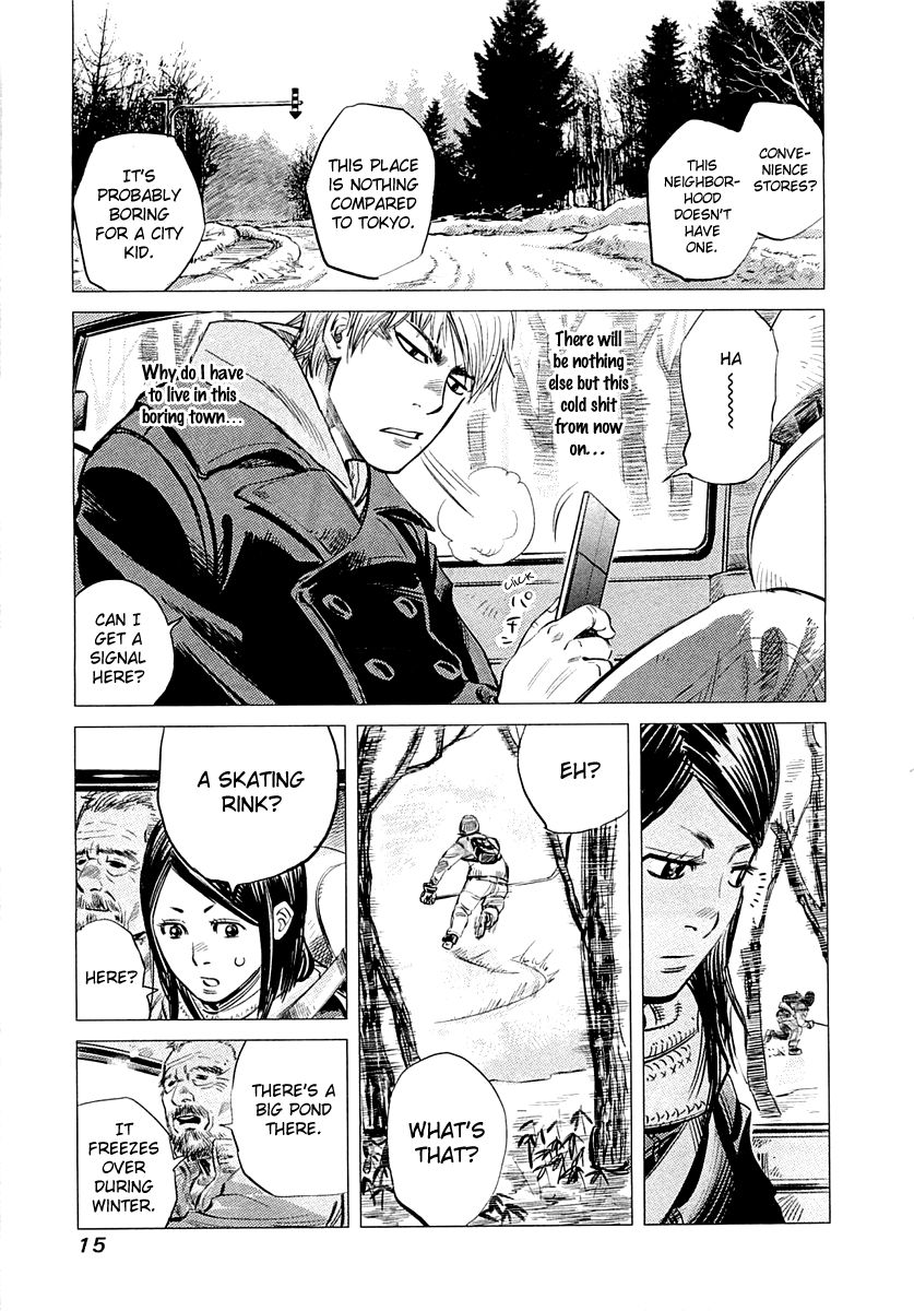 Supinamarada! Chapter 1 page 18 - Chapter 1 : The Ice Hockey Capital