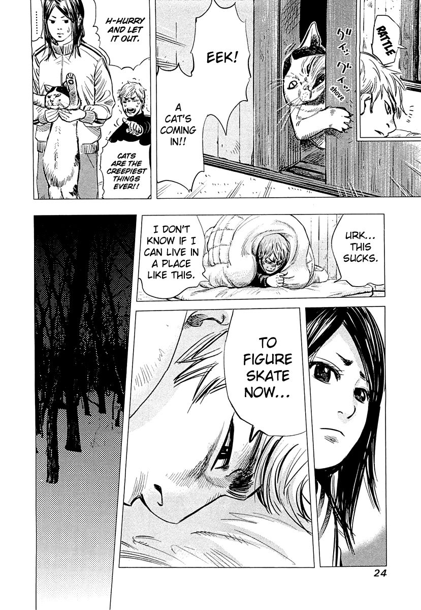 Supinamarada! Chapter 1 page 26 - Chapter 1 : The Ice Hockey Capital