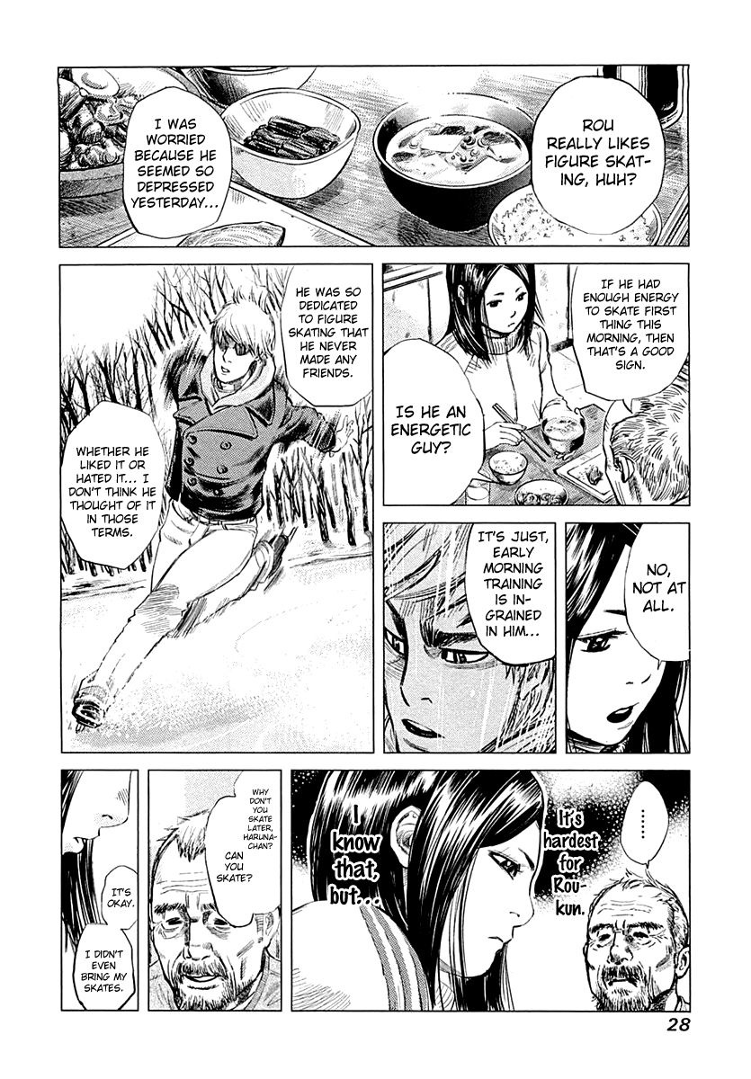 Supinamarada! Chapter 1 page 29 - Chapter 1 : The Ice Hockey Capital