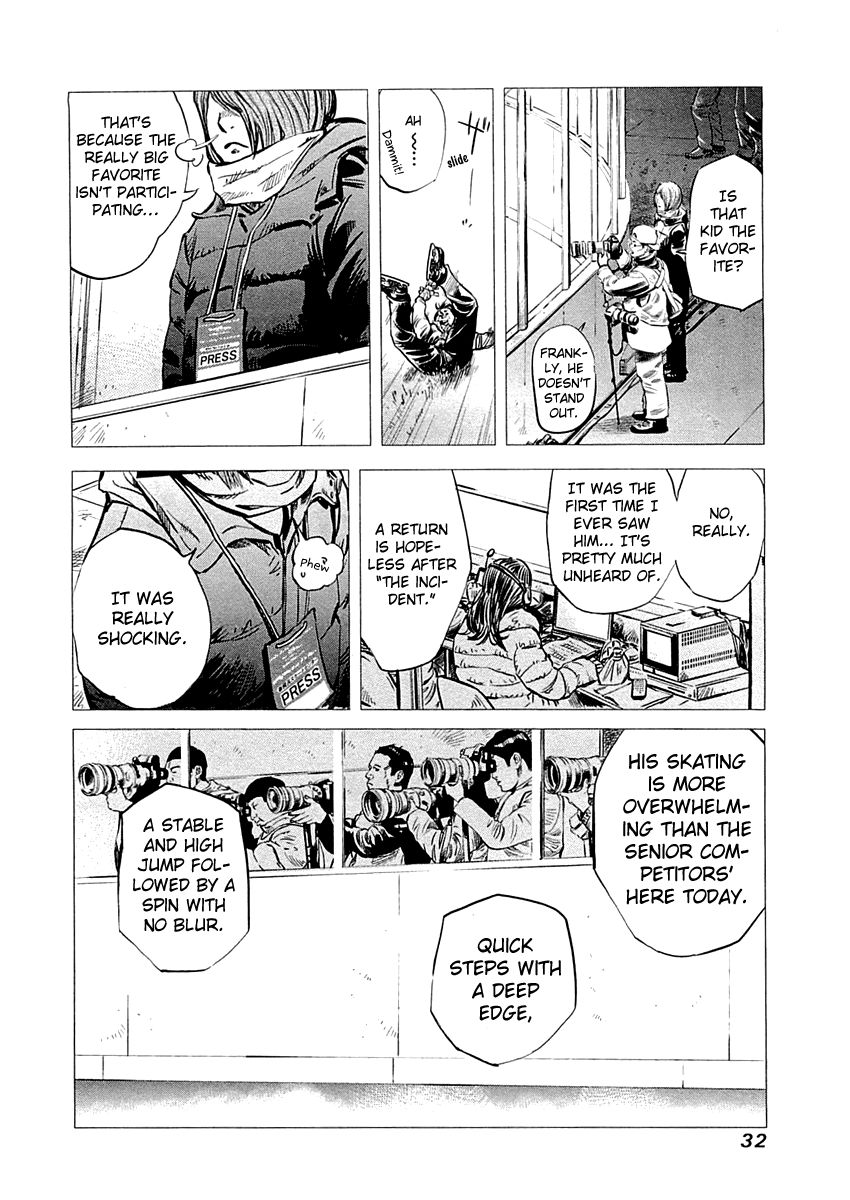 Supinamarada! Chapter 1 page 33 - Chapter 1 : The Ice Hockey Capital
