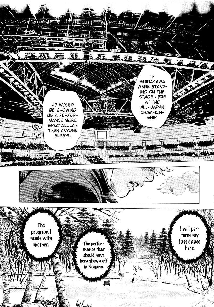 Supinamarada! Chapter 1 page 34 - Chapter 1 : The Ice Hockey Capital