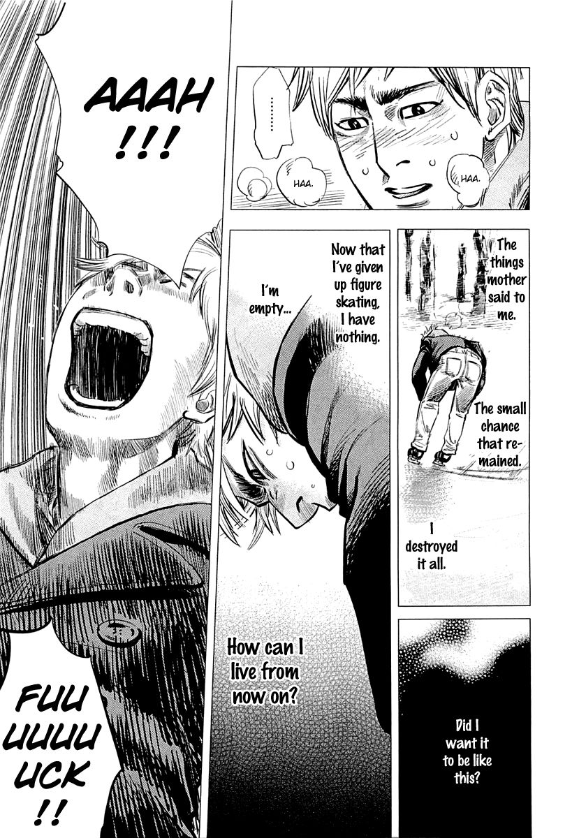 Supinamarada! Chapter 1 page 43 - Chapter 1 : The Ice Hockey Capital