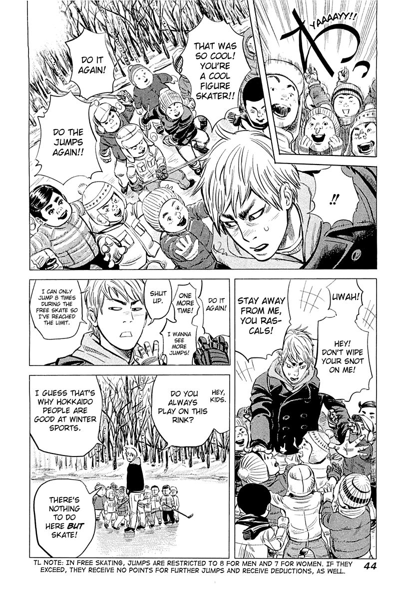 Supinamarada! Chapter 1 page 44 - Chapter 1 : The Ice Hockey Capital