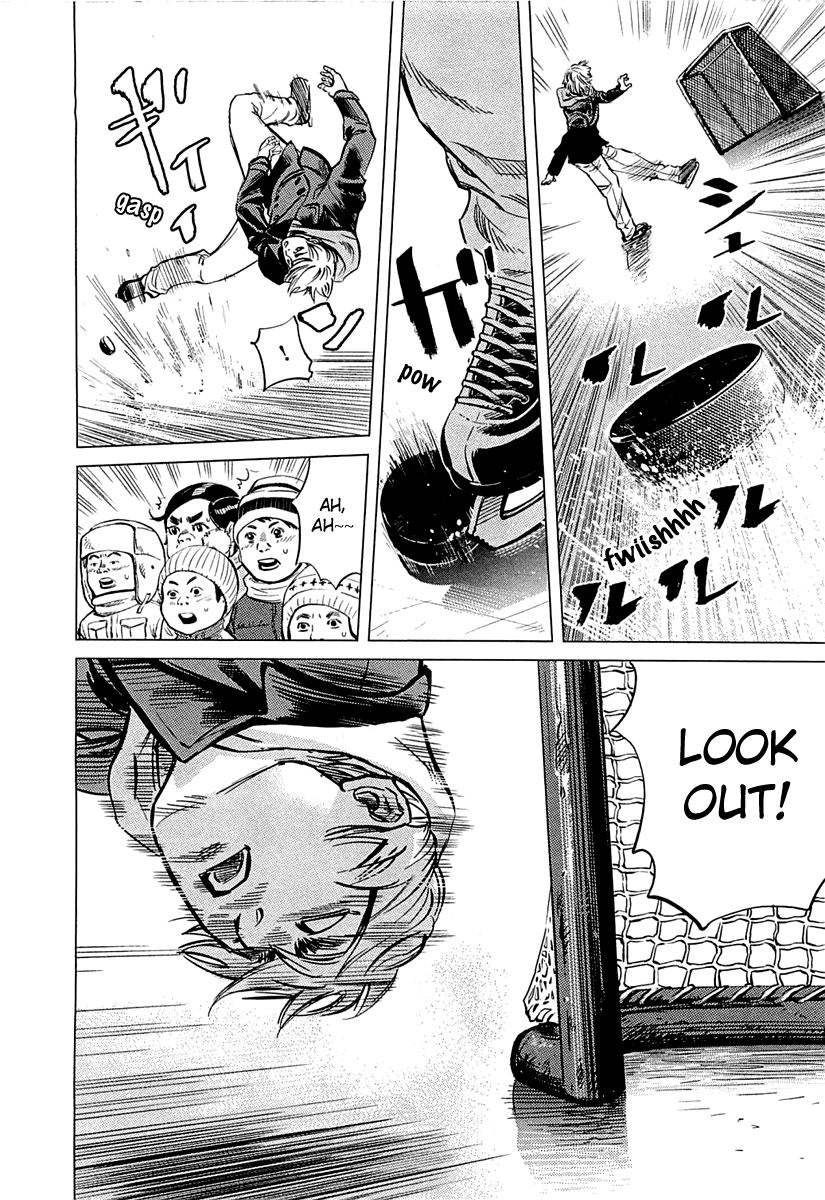 Supinamarada! Chapter 1 page 51 - Chapter 1 : The Ice Hockey Capital