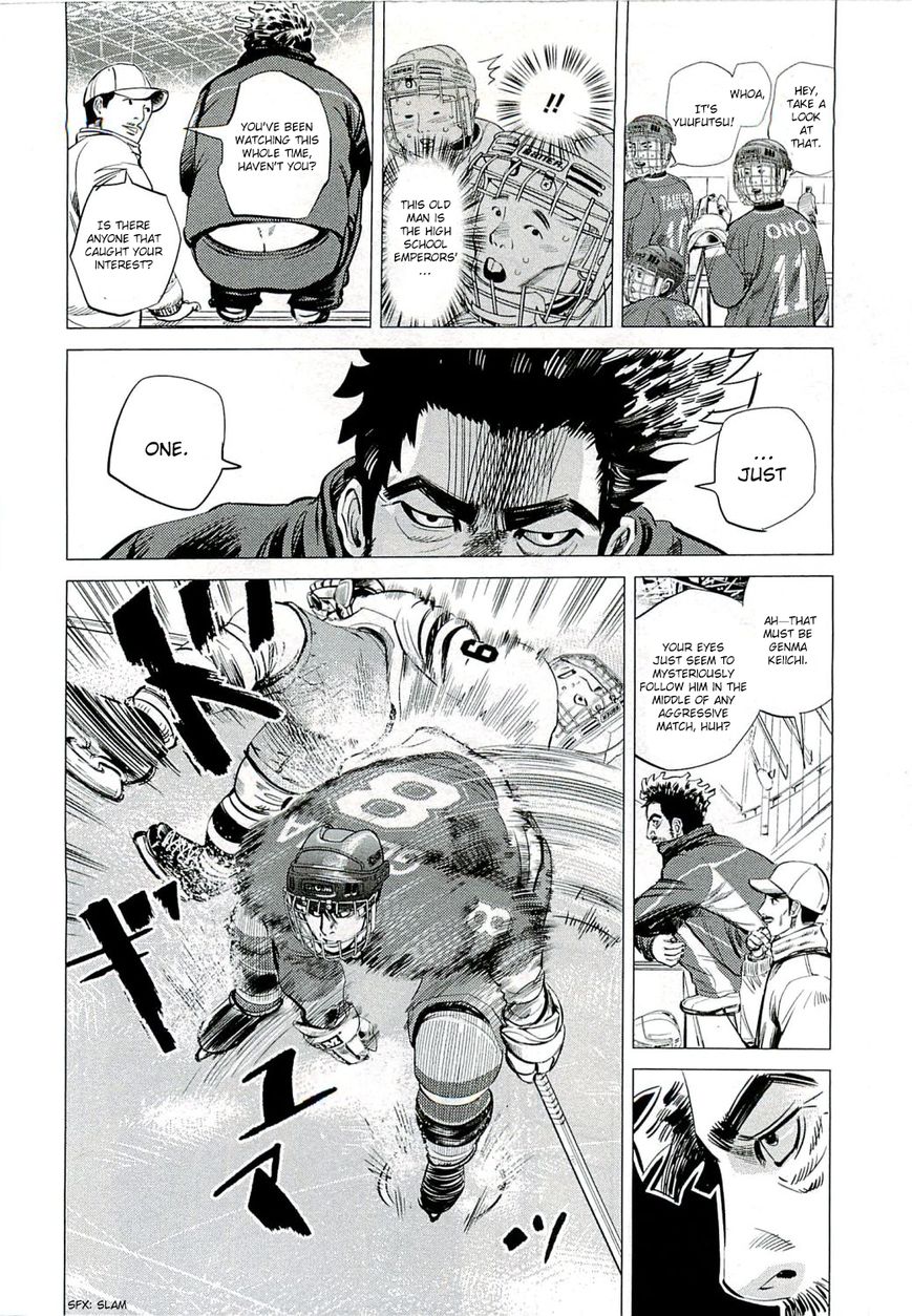 Supinamarada! Chapter 10 page 10 - Chapter 10 : On the stage and on the battlefield