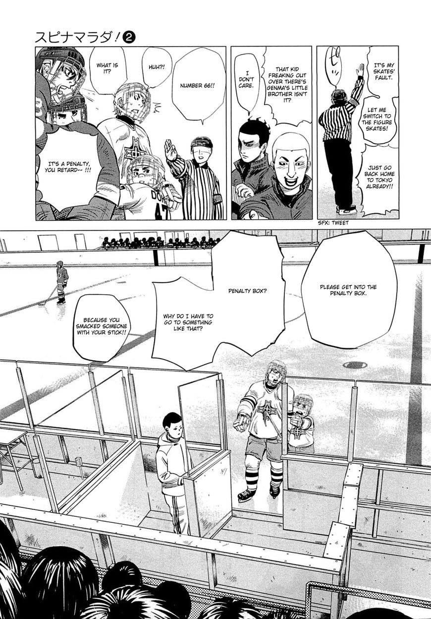 Supinamarada! Chapter 10 page 16 - Chapter 10 : On the stage and on the battlefield