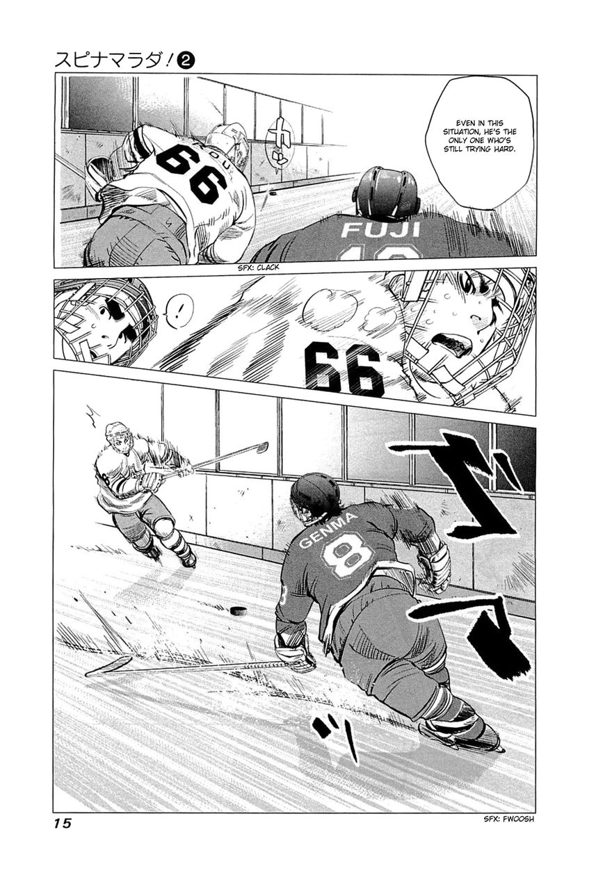 Supinamarada! Chapter 10 page 20 - Chapter 10 : On the stage and on the battlefield