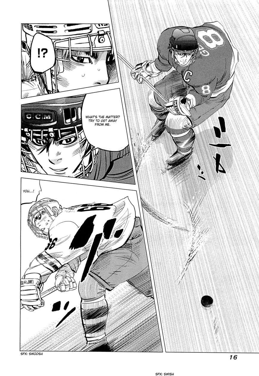 Supinamarada! Chapter 10 page 21 - Chapter 10 : On the stage and on the battlefield