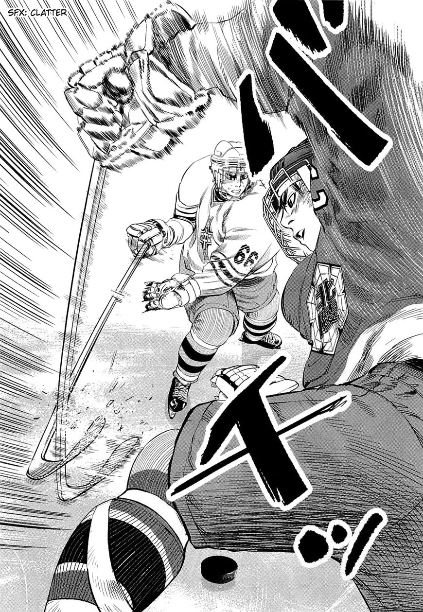 Supinamarada! Chapter 10 page 22 - Chapter 10 : On the stage and on the battlefield