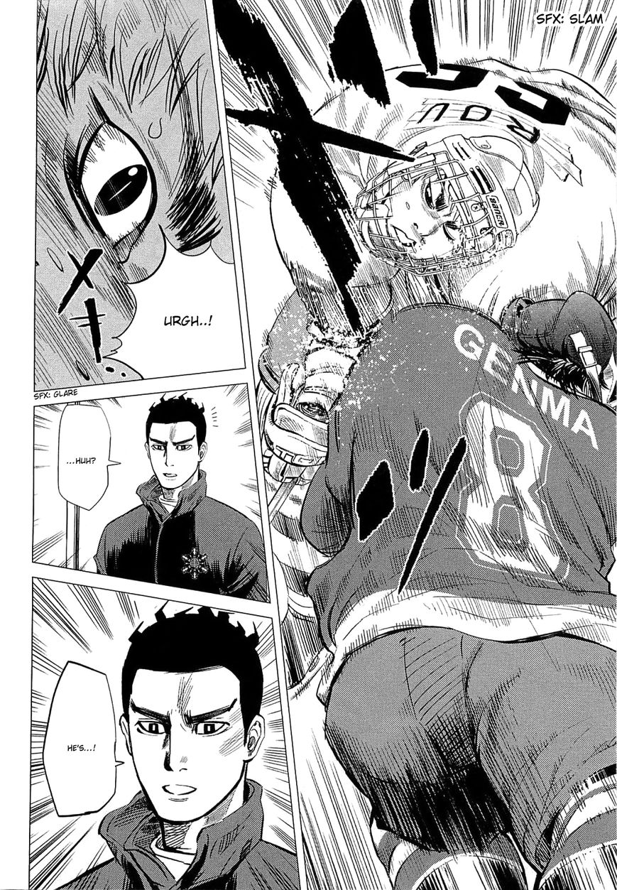 Supinamarada! Chapter 10 page 23 - Chapter 10 : On the stage and on the battlefield
