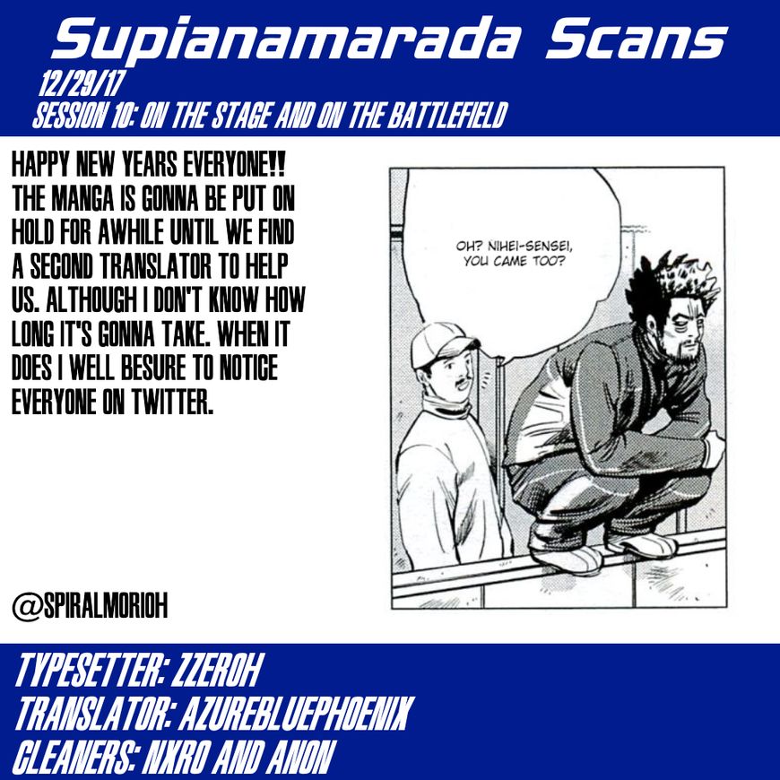Supinamarada! Chapter 10 page 26 - Chapter 10 : On the stage and on the battlefield