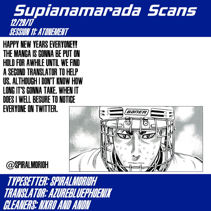 Supinamarada! Chapter 11 page 20 - Chapter 11 : Atonement
