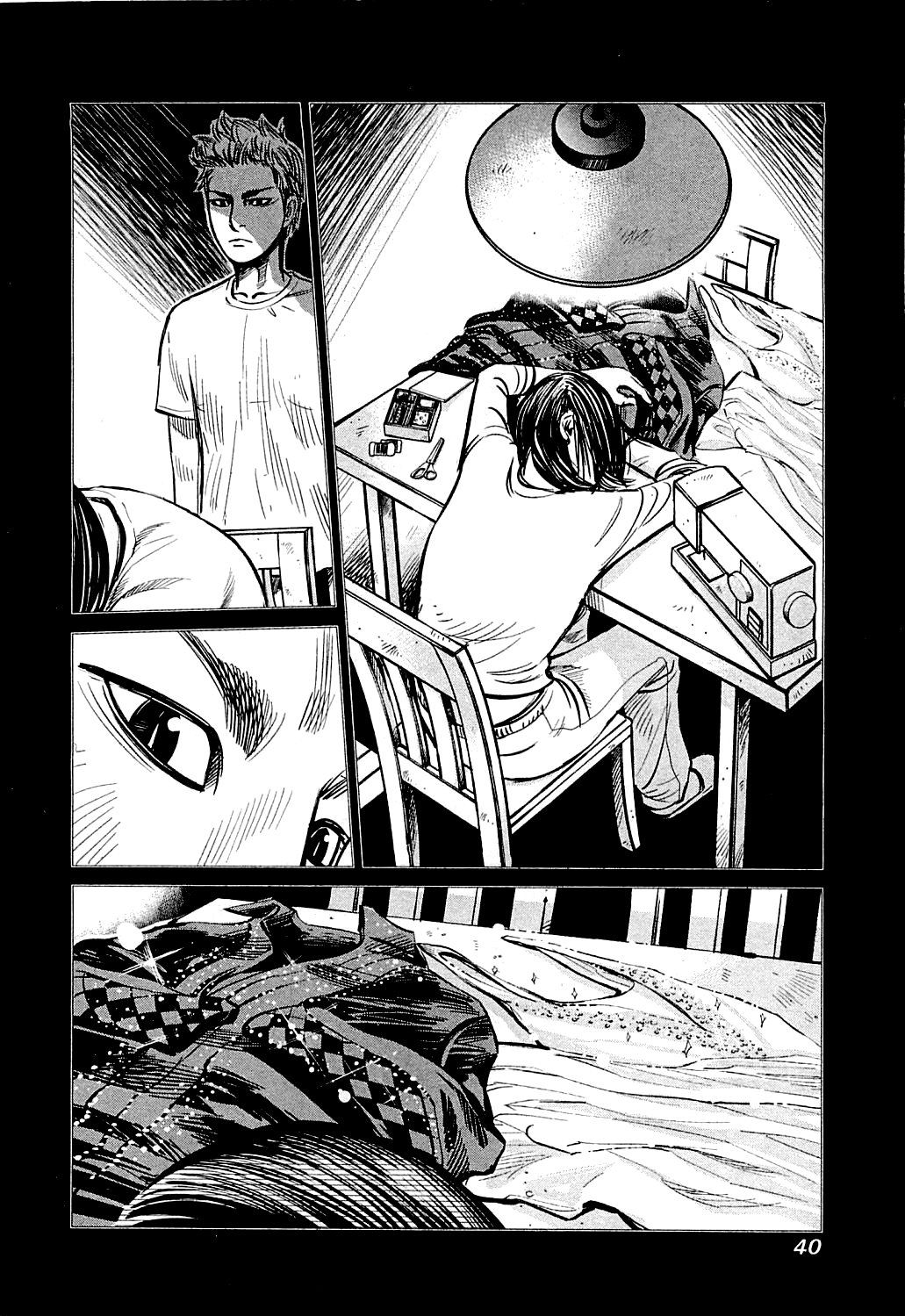 Supinamarada! Chapter 12 page 2 - Chapter 12: The last bet