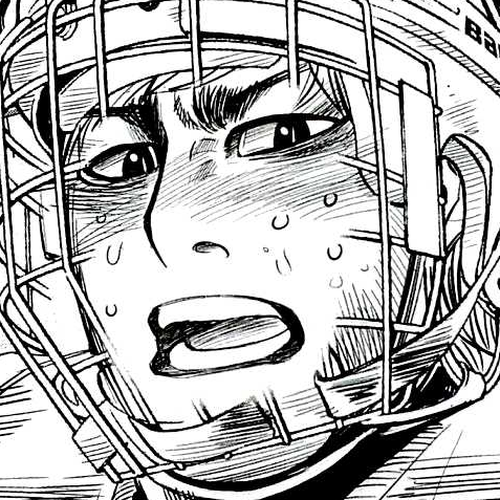 Supinamarada! Chapter 12: The last bet cover