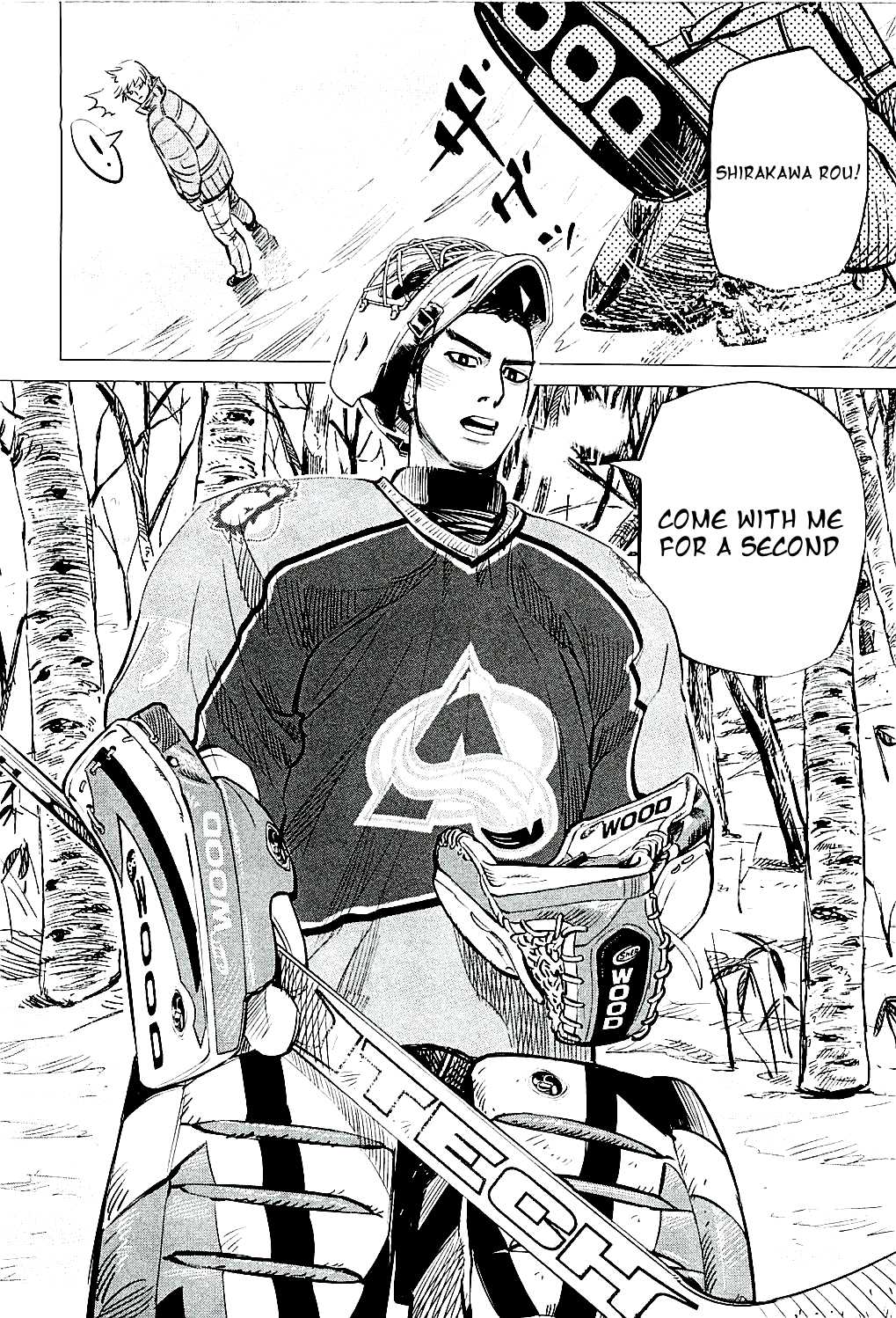 Supinamarada! Chapter 13 page 16 - Chapter 13: My Spin-o-mara!