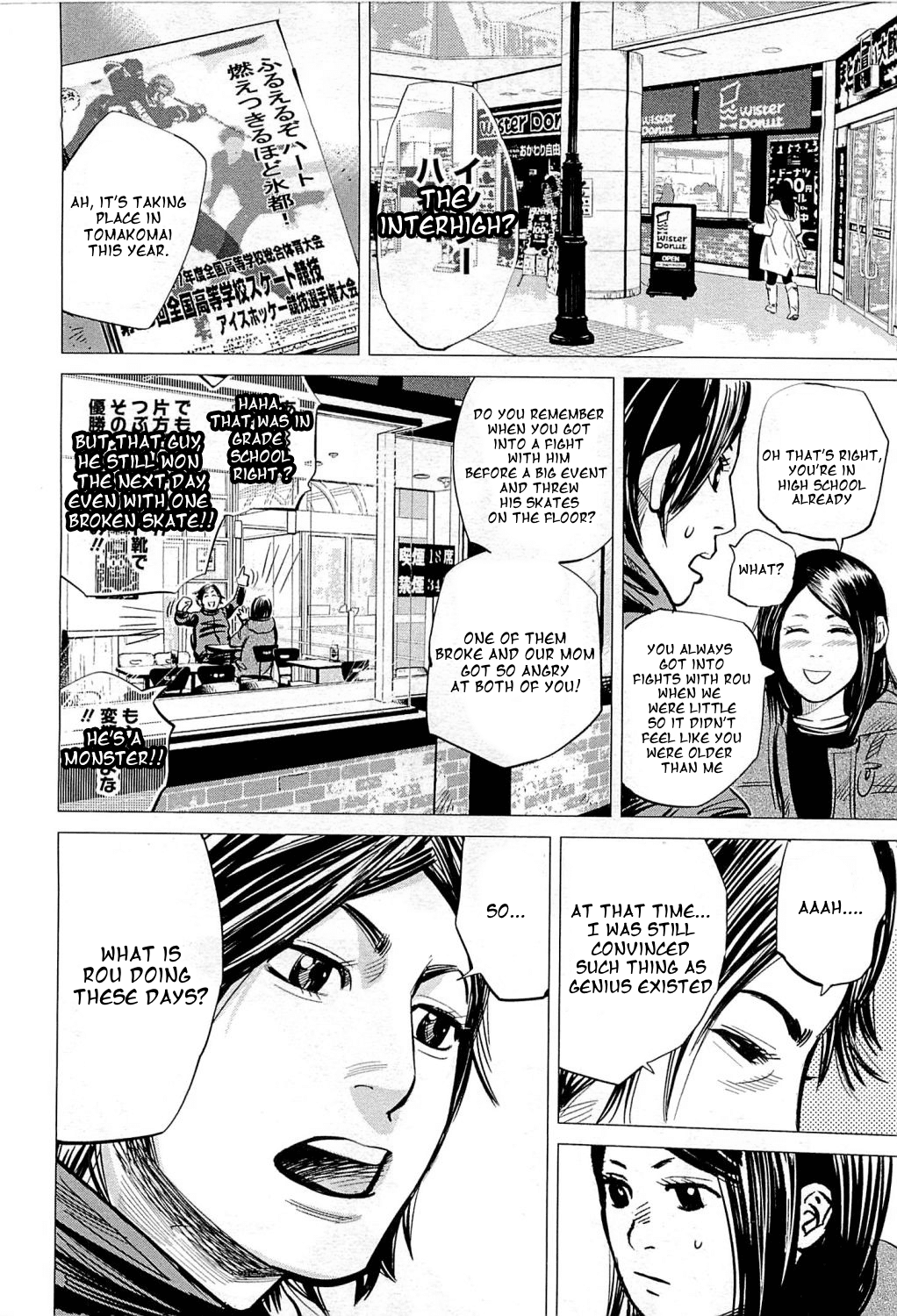 Supinamarada! Chapter 14 page 2 - Chapter 14: From The World of Ice