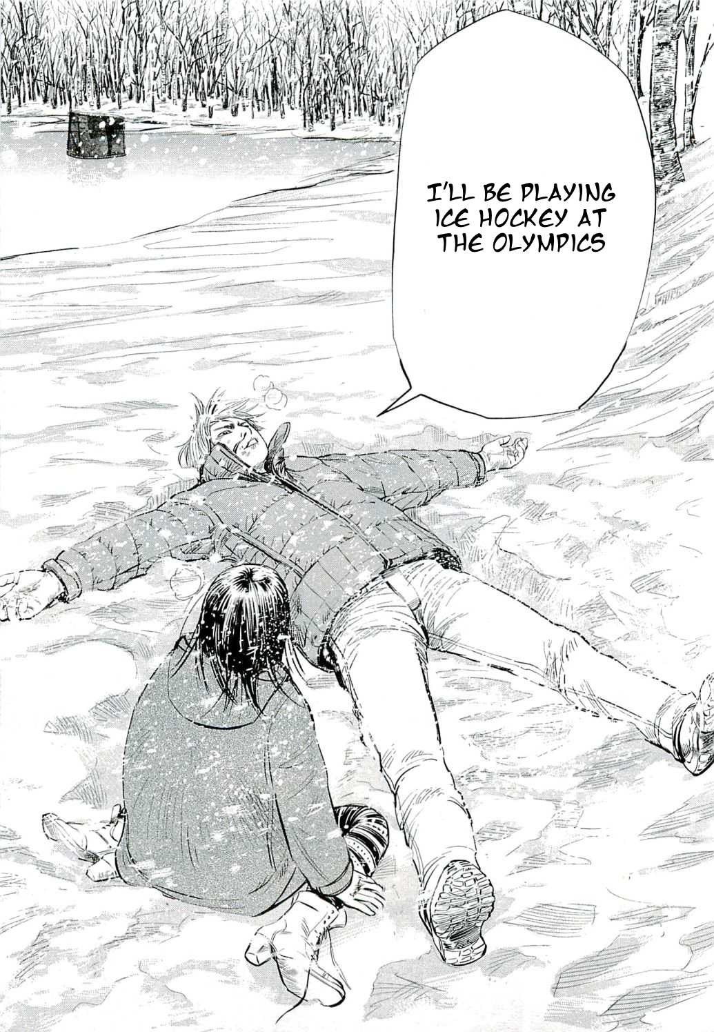 Supinamarada! Chapter 17 page 9 - Chapter 17: Farewell to the Stage
