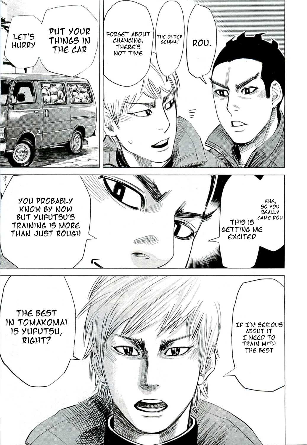 Supinamarada! Chapter 18 page 3 - Chapter 18: The Legend of Yukustu