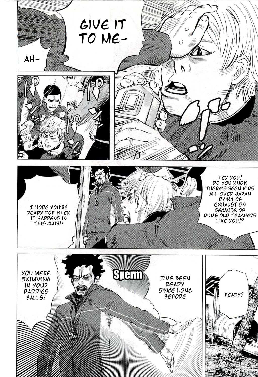 Supinamarada! Chapter 19 page 4 - Chapter 19: Rushing forward