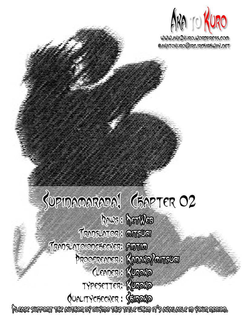 Supinamarada! Chapter 2 page 2 - Chapter 2 : The Genma Brothers