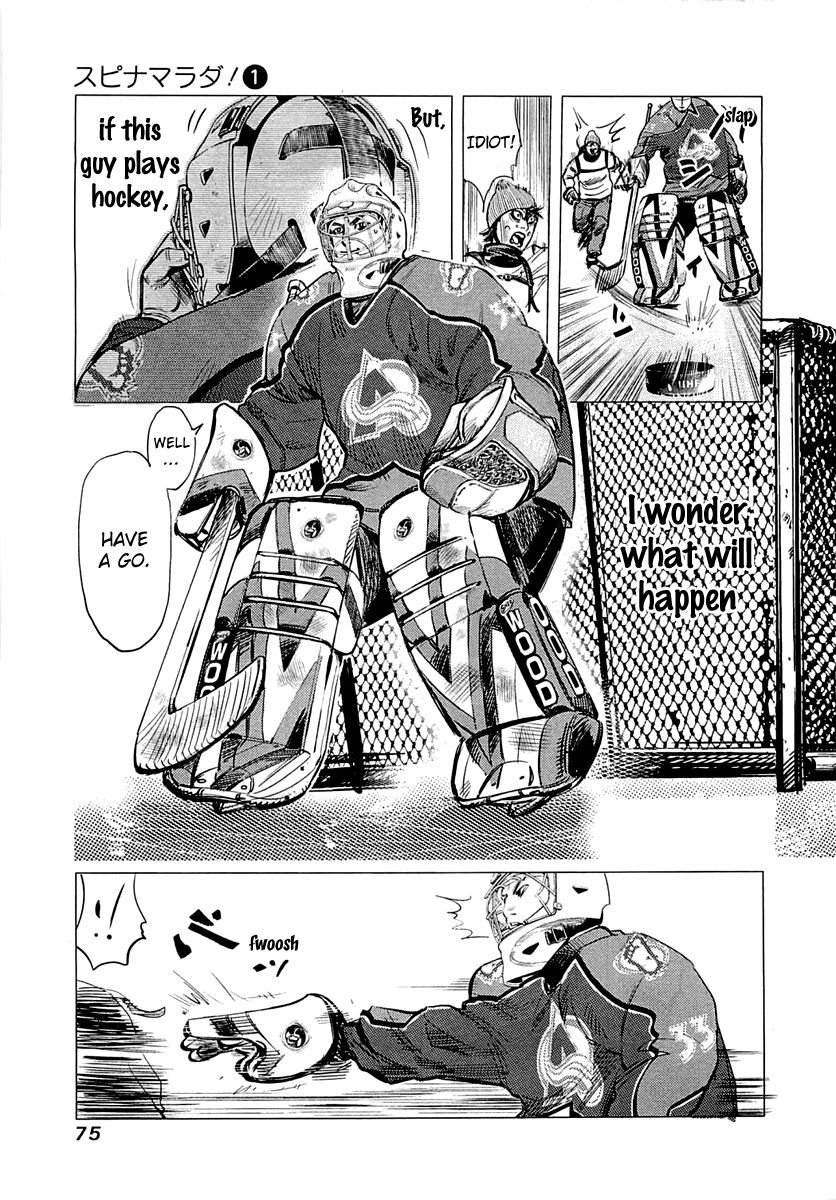 Supinamarada! Chapter 2 page 20 - Chapter 2 : The Genma Brothers
