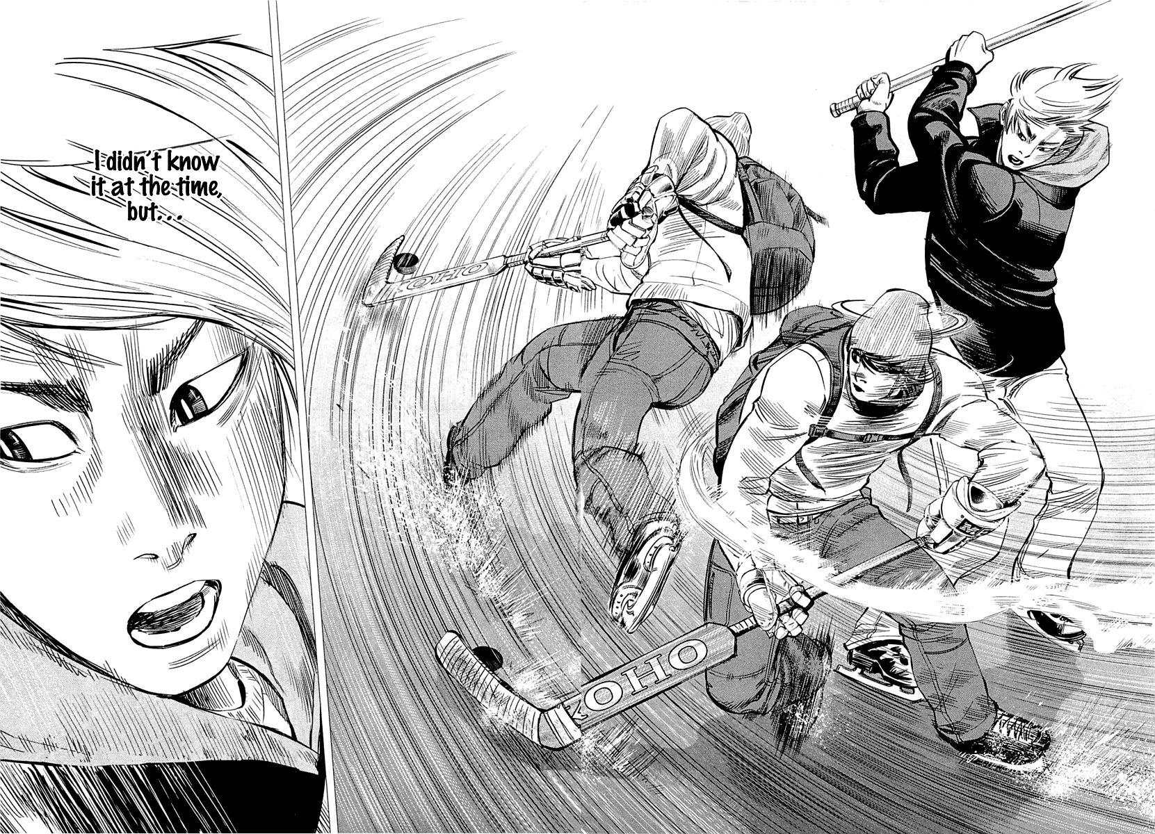 Supinamarada! Chapter 2 page 23 - Chapter 2 : The Genma Brothers