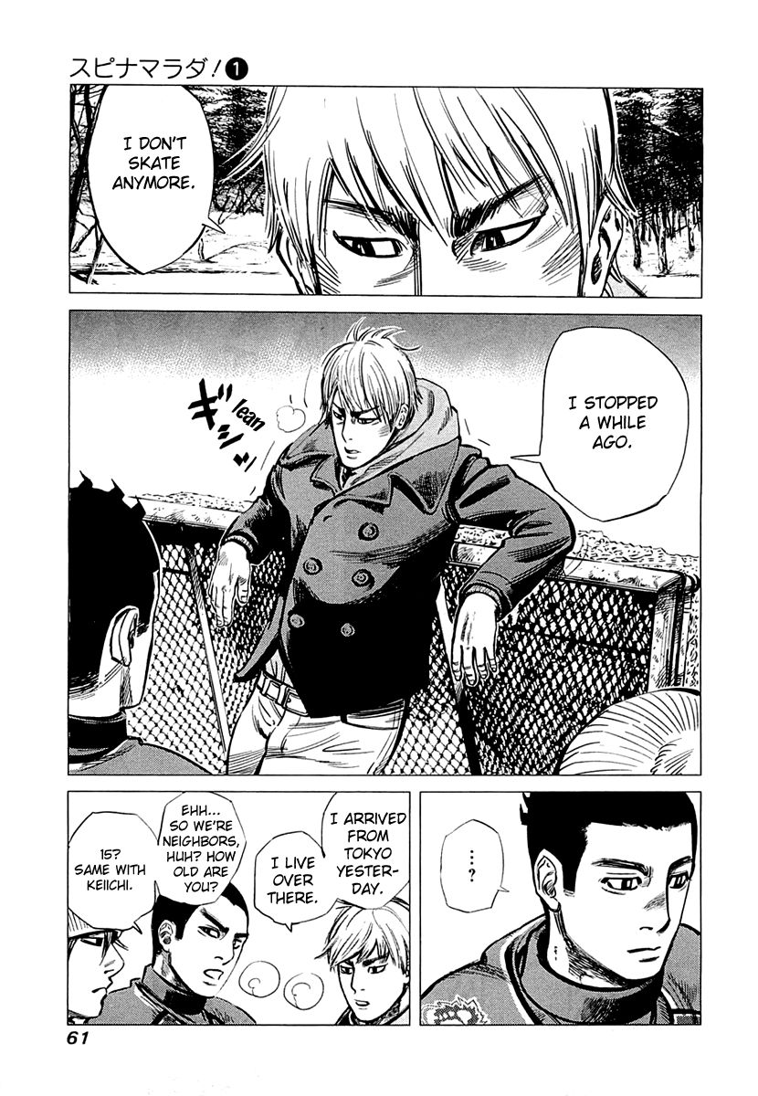 Supinamarada! Chapter 2 page 7 - Chapter 2 : The Genma Brothers